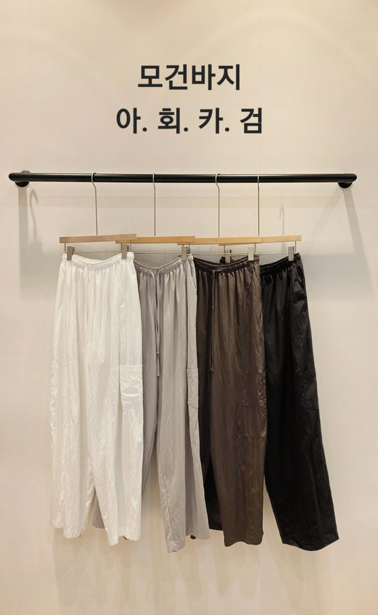 ♡Oni家♡質感工裝休閒長褲 (C260905)