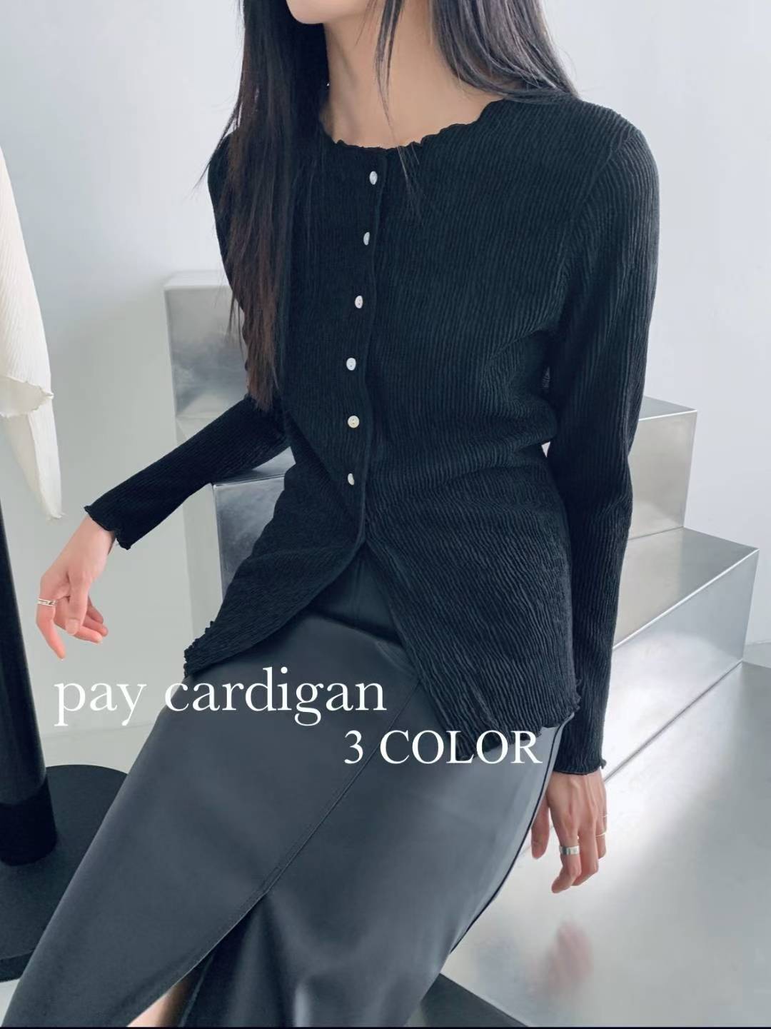 ♡修身彈力細直紋排釦上衣♡ (C251146)