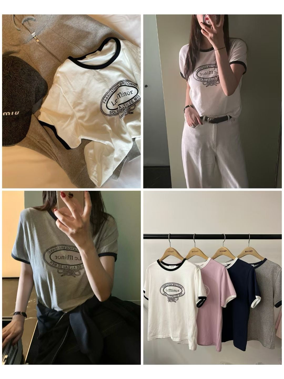 ♡法式復古撞色滾邊Logo短袖T♡ (C260341)