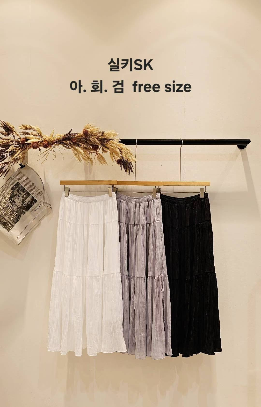 ♡Oni家♡仙女的皺皺傘裙 (C251045)