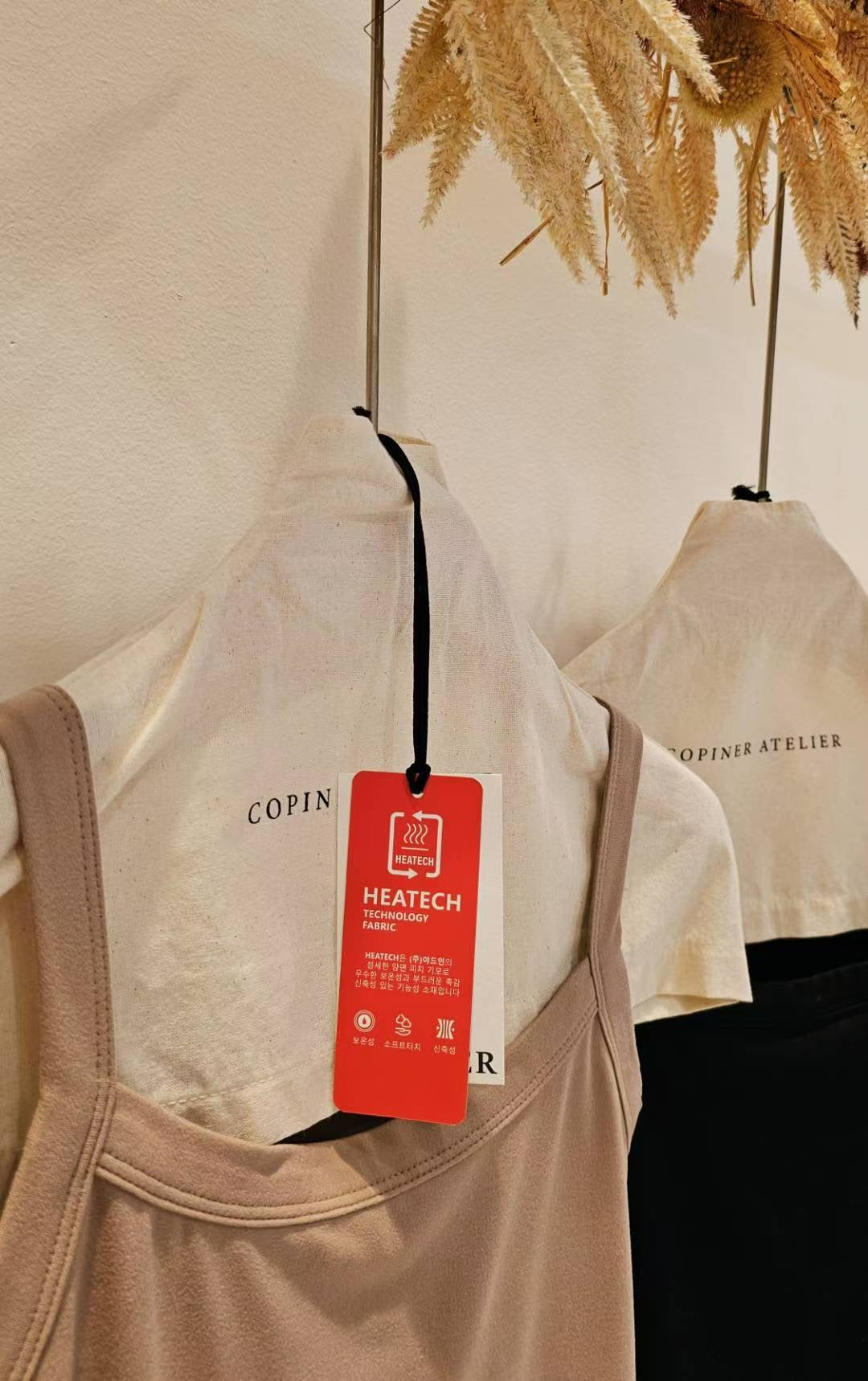 ♡Oni家♡3秒有感HEATTECH保暖背心 (C251162)