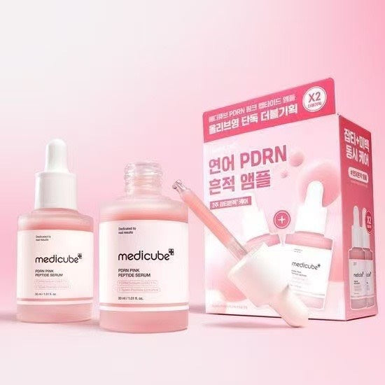 ꕤ Medicube PDRN粉紅胜肽安瓶 ꕤ (M250503)