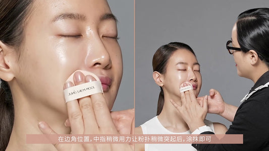 ꕤ JSM裸肤粉底液 ꕤ (M250506)