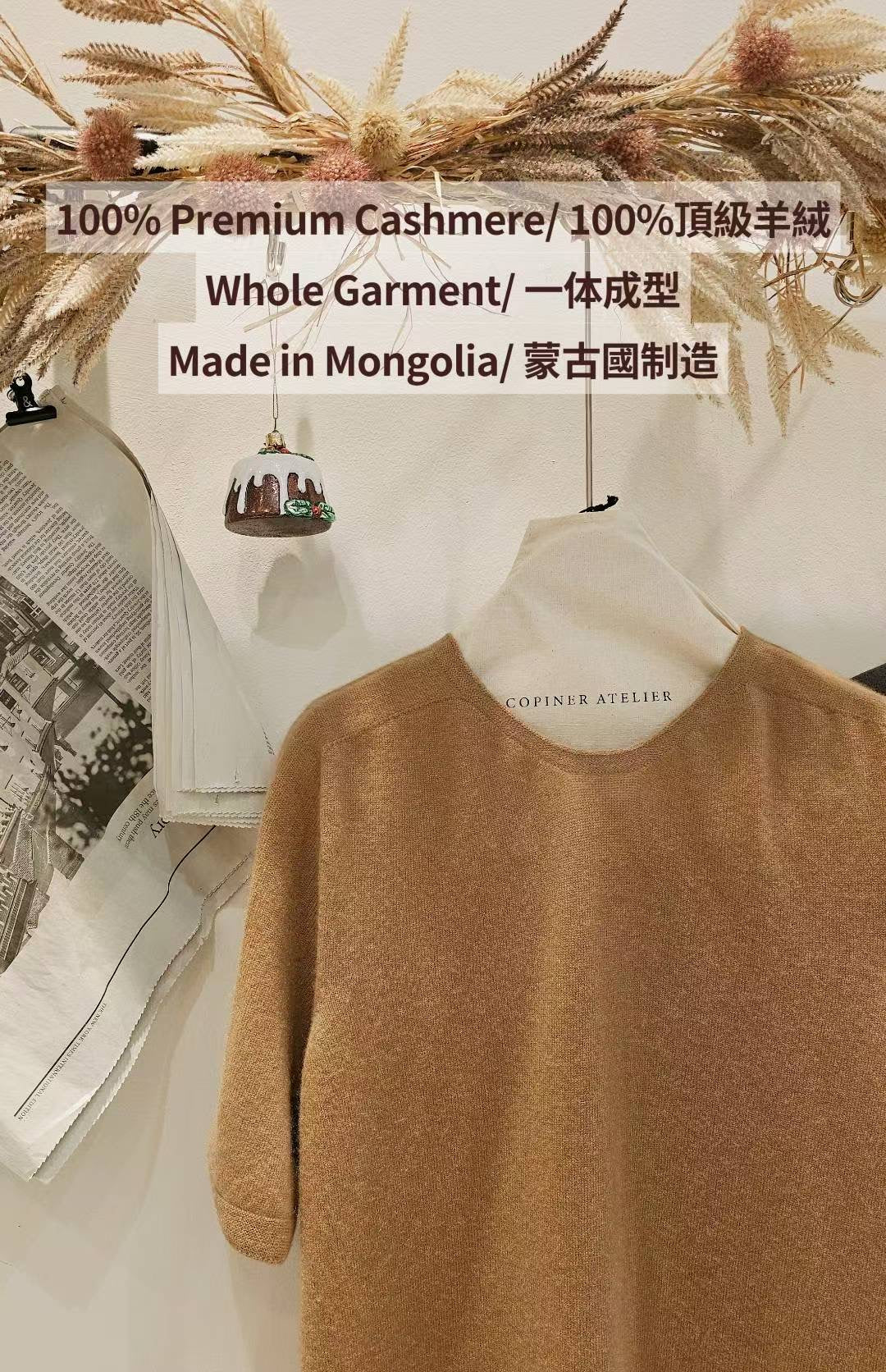 ♡Oni家♡100%羊絨喀什米爾半袖毛衣 (C251285)