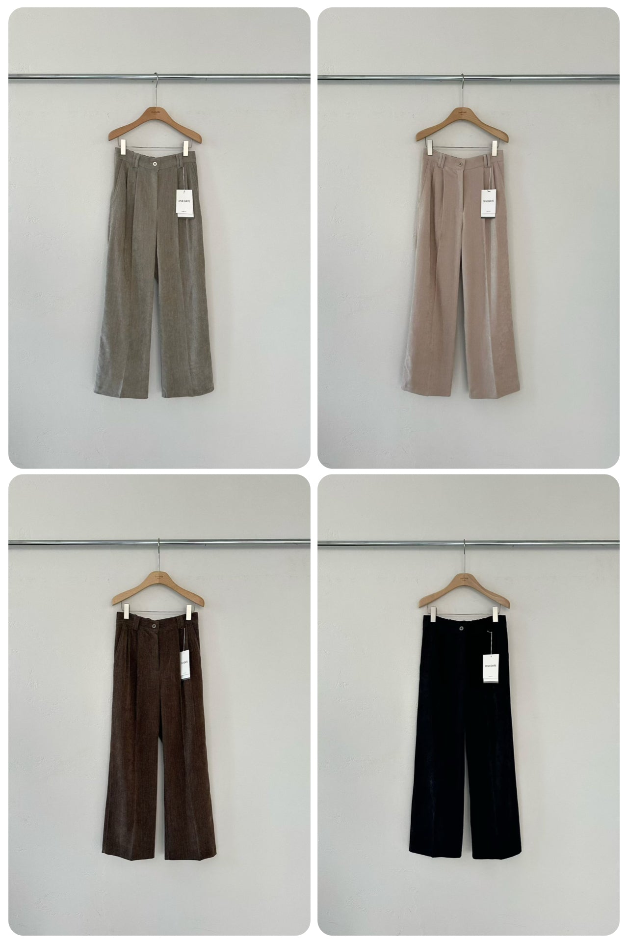 ♡質感天絲霧絨感奶油褲♡ (C251121)