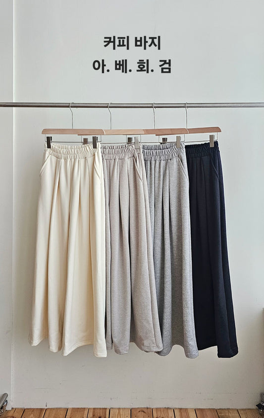 ♡Oni家♡Coffee休閒鬆弛感衛衣長褲 (C260352)