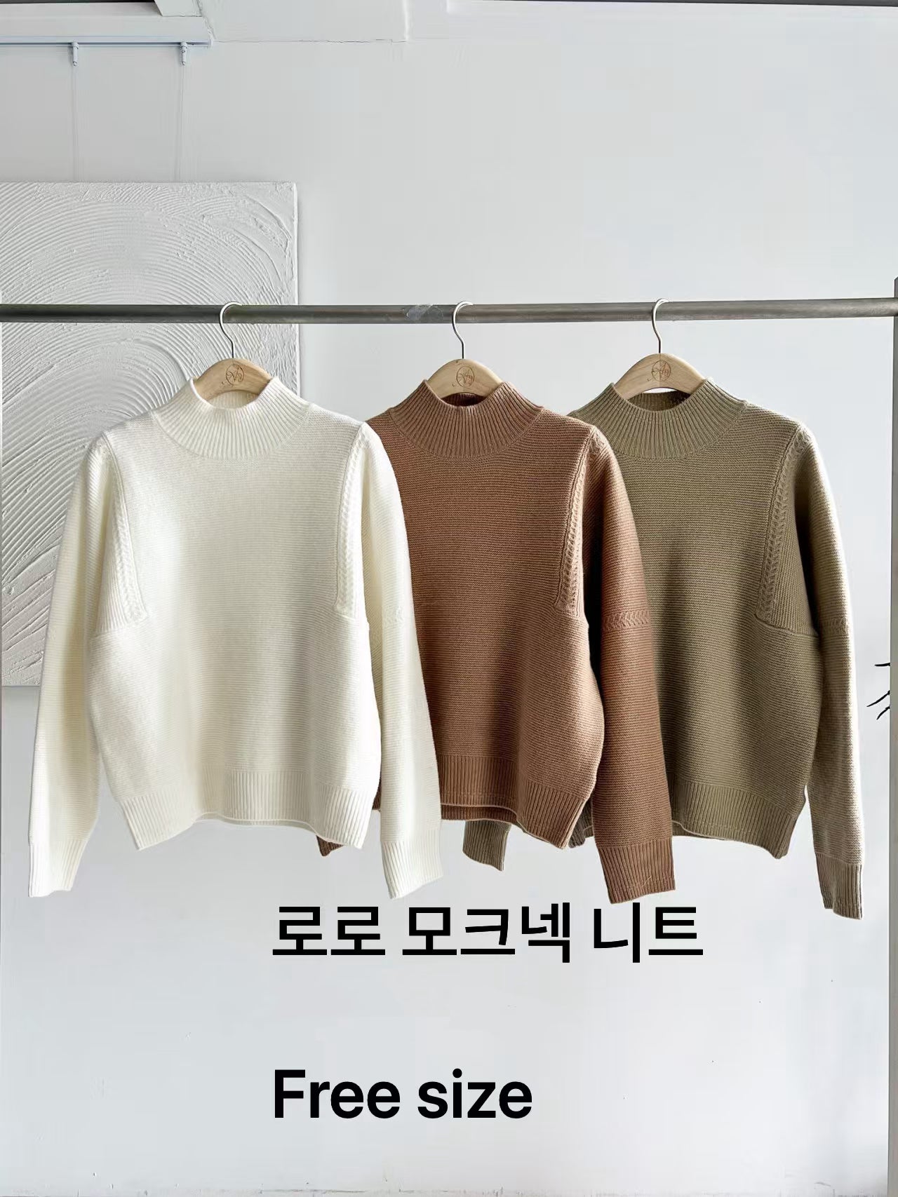 ♡高雅質感線條百搭上衣♡ (C251274)