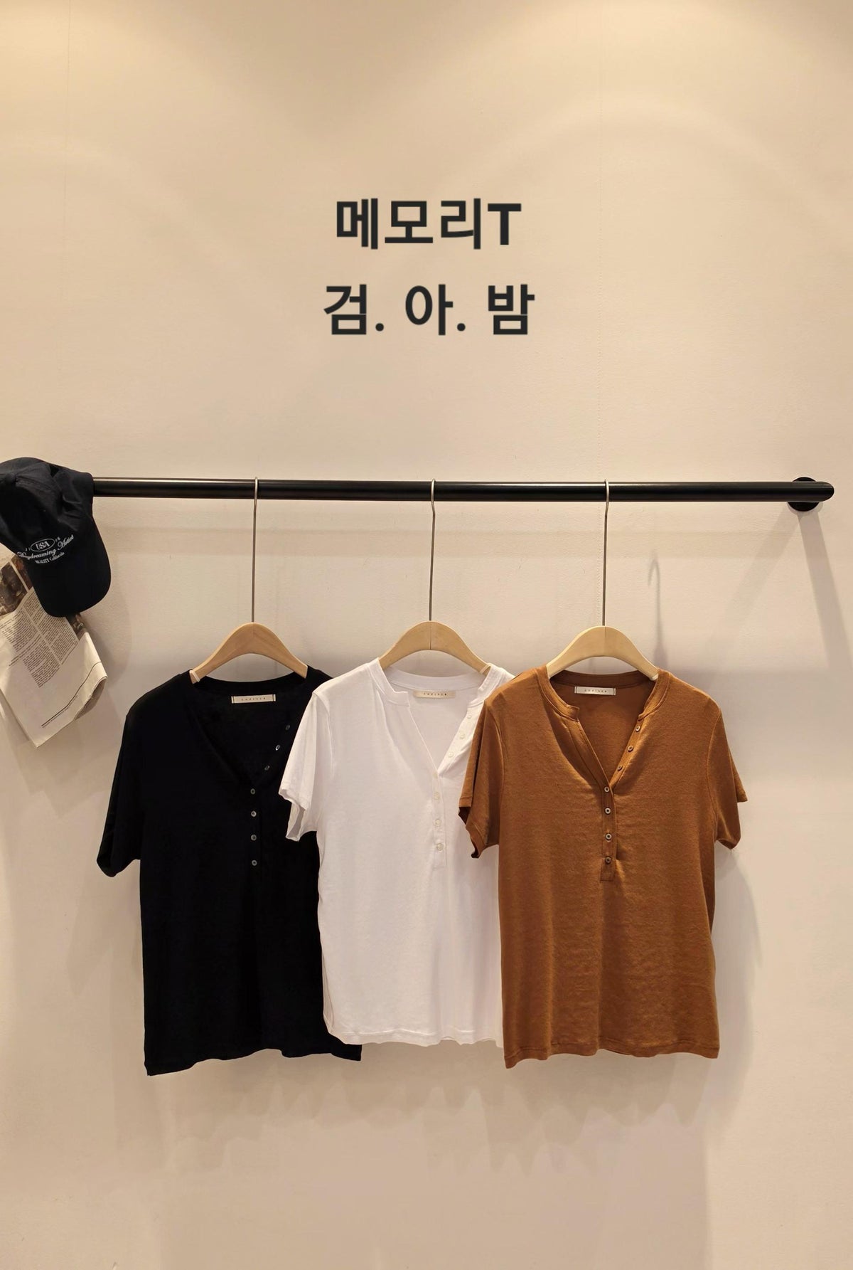 ♡Oni家♡萬能打底半開襟天絲T (C260961)