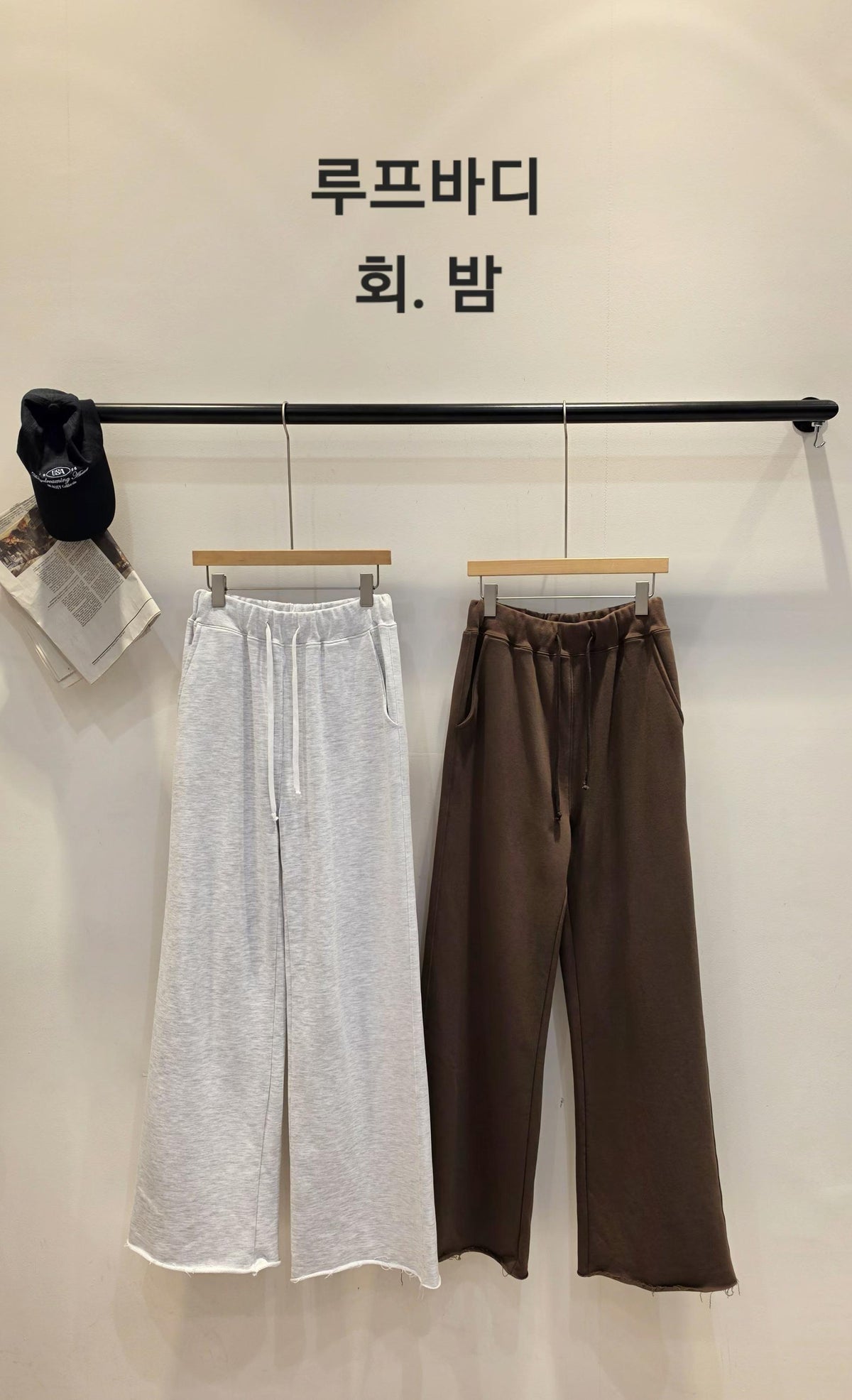 ♡Oni家♡韓系慵懶休閒長褲 (C261008)