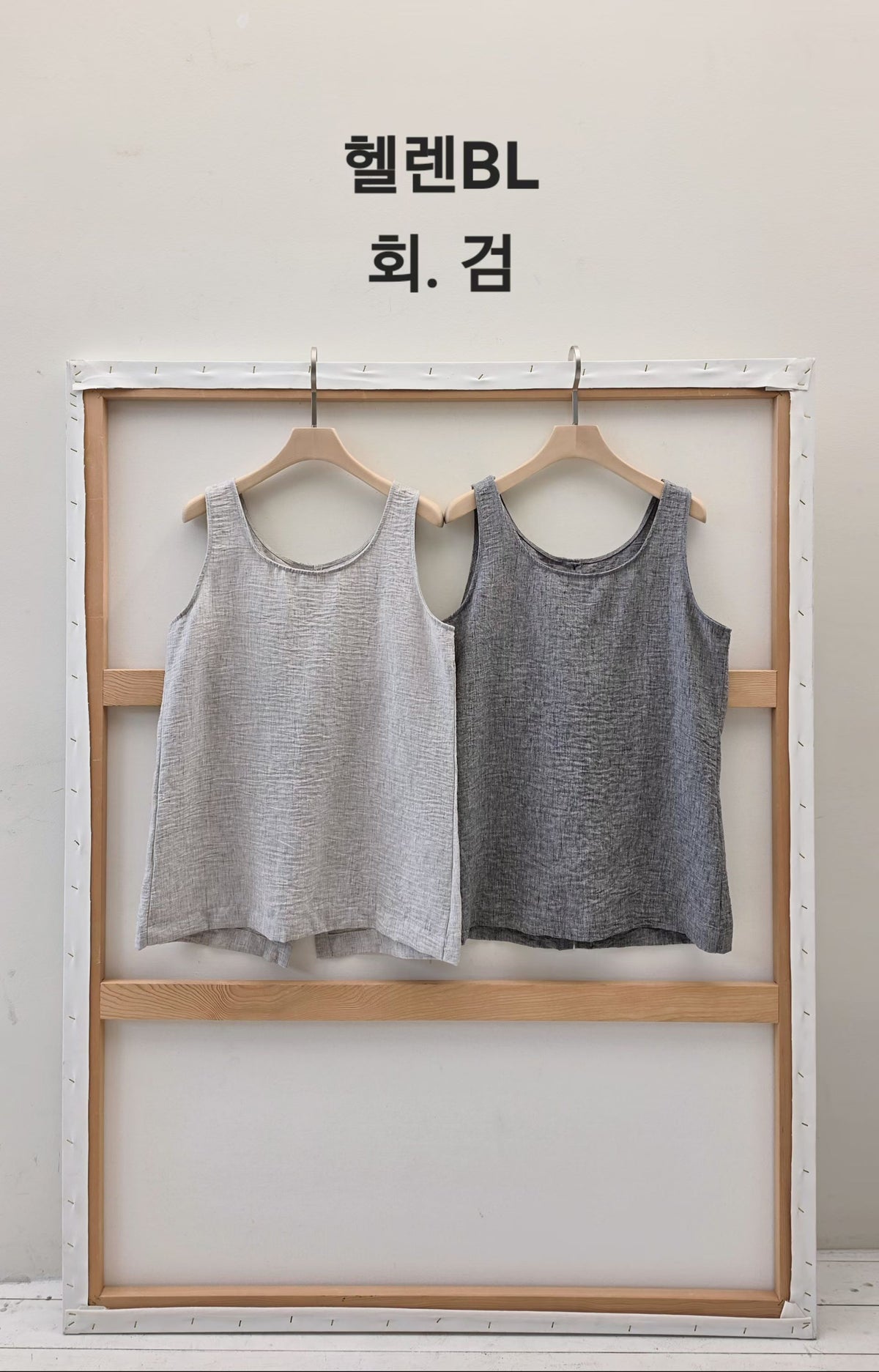 ♡Oni家♡極簡風雙面長版背心 (C260969)
