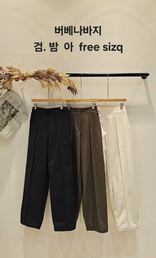 ♡Oni家♡時髦的繭型休閒長褲 (C251143)