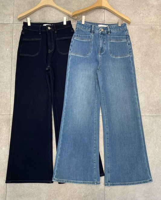 ♡雙口袋修身刷絨微喇叭牛仔褲♡ (C251216)