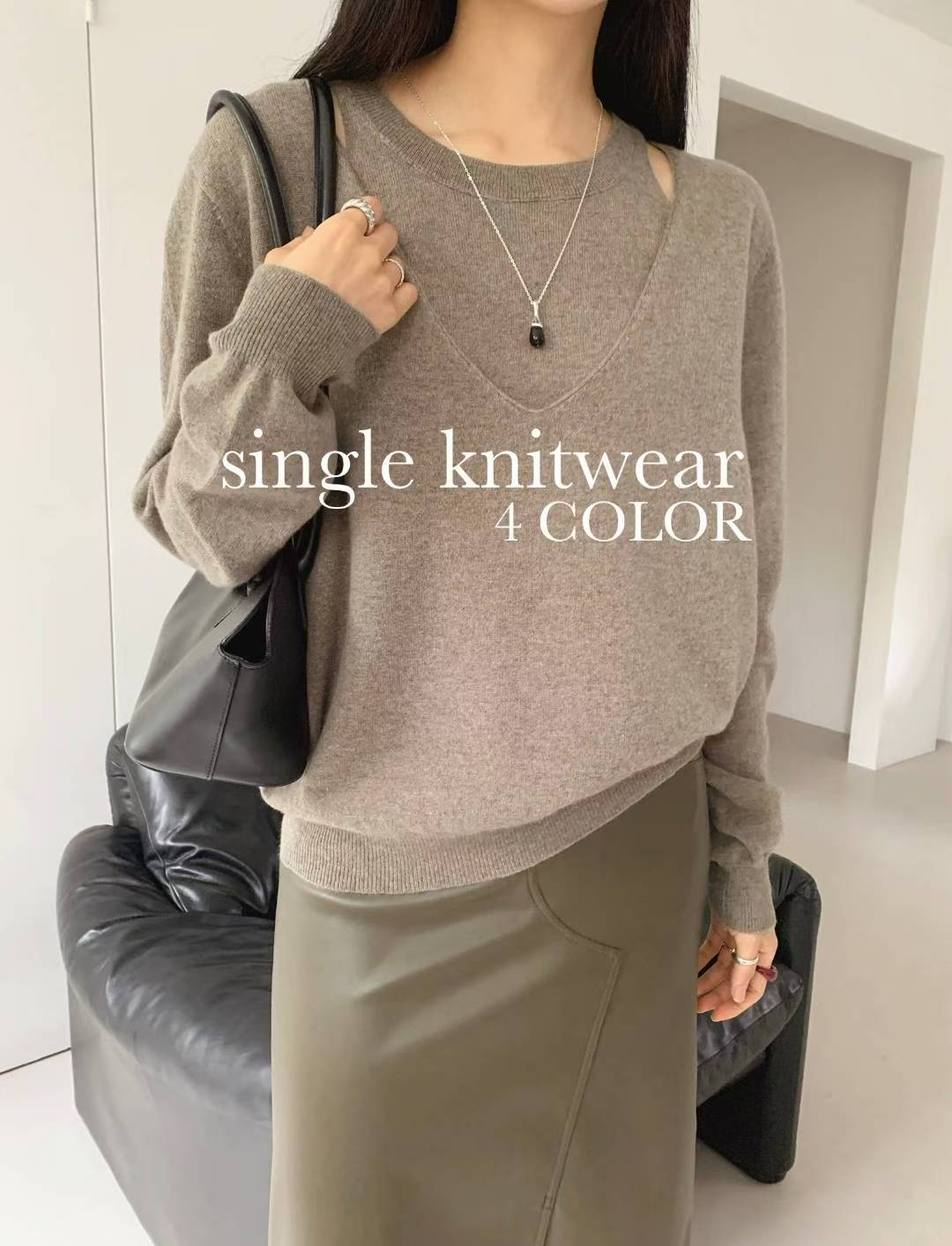 ♡假兩件層次設計感針織上衣♡ (C251145)