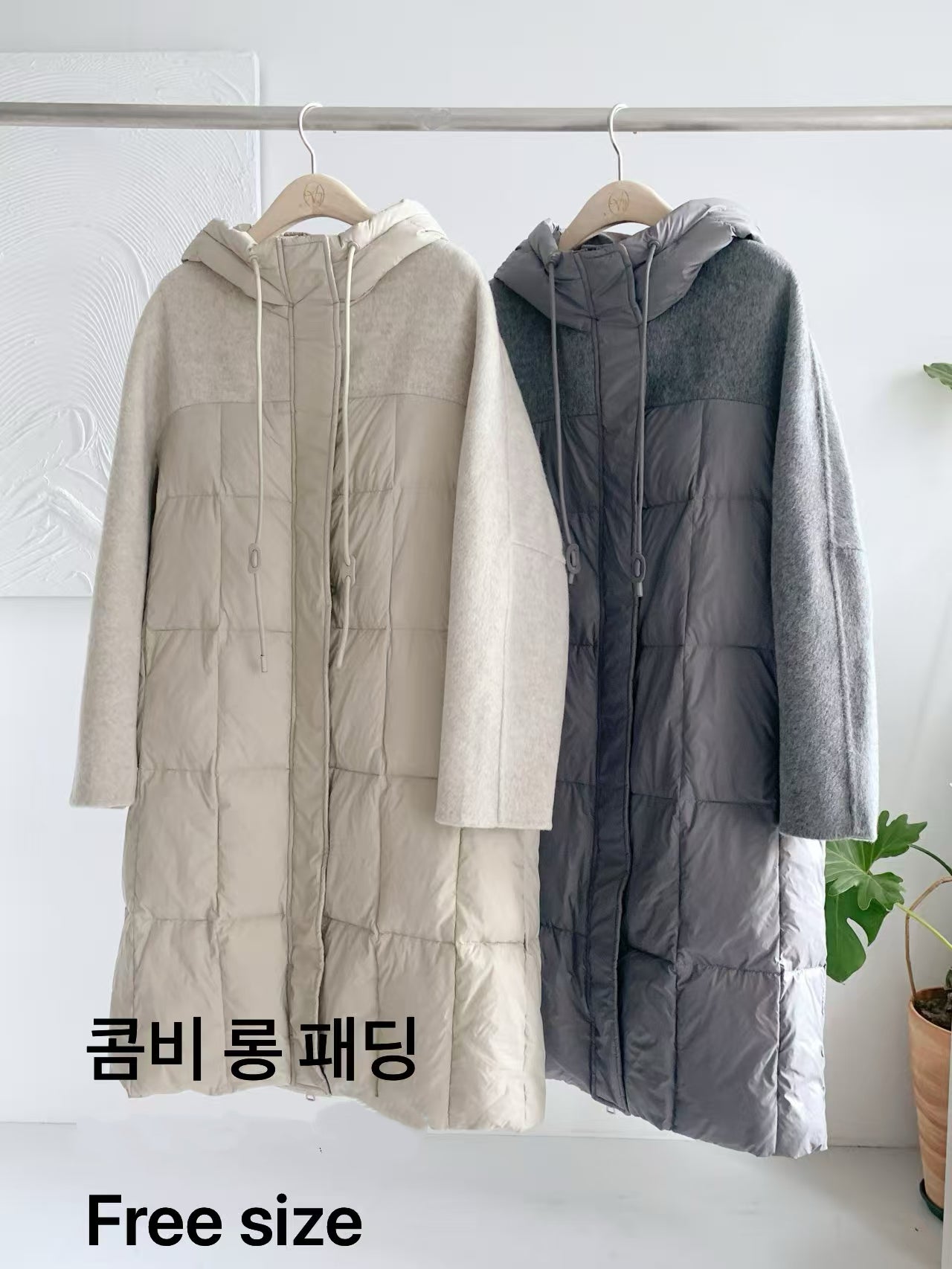 ♡極暖雙材質立體拼接羽絨外套♡ (C251268)