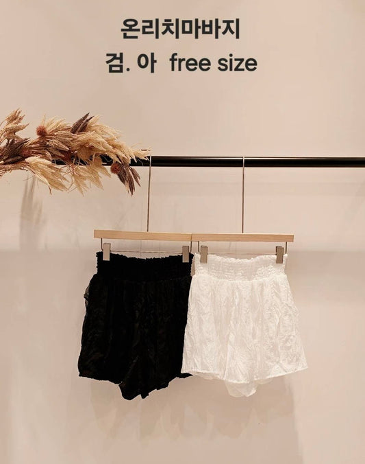 ♡Oni家♡Miu里Miu氣的層次小褲裙 (C251104)