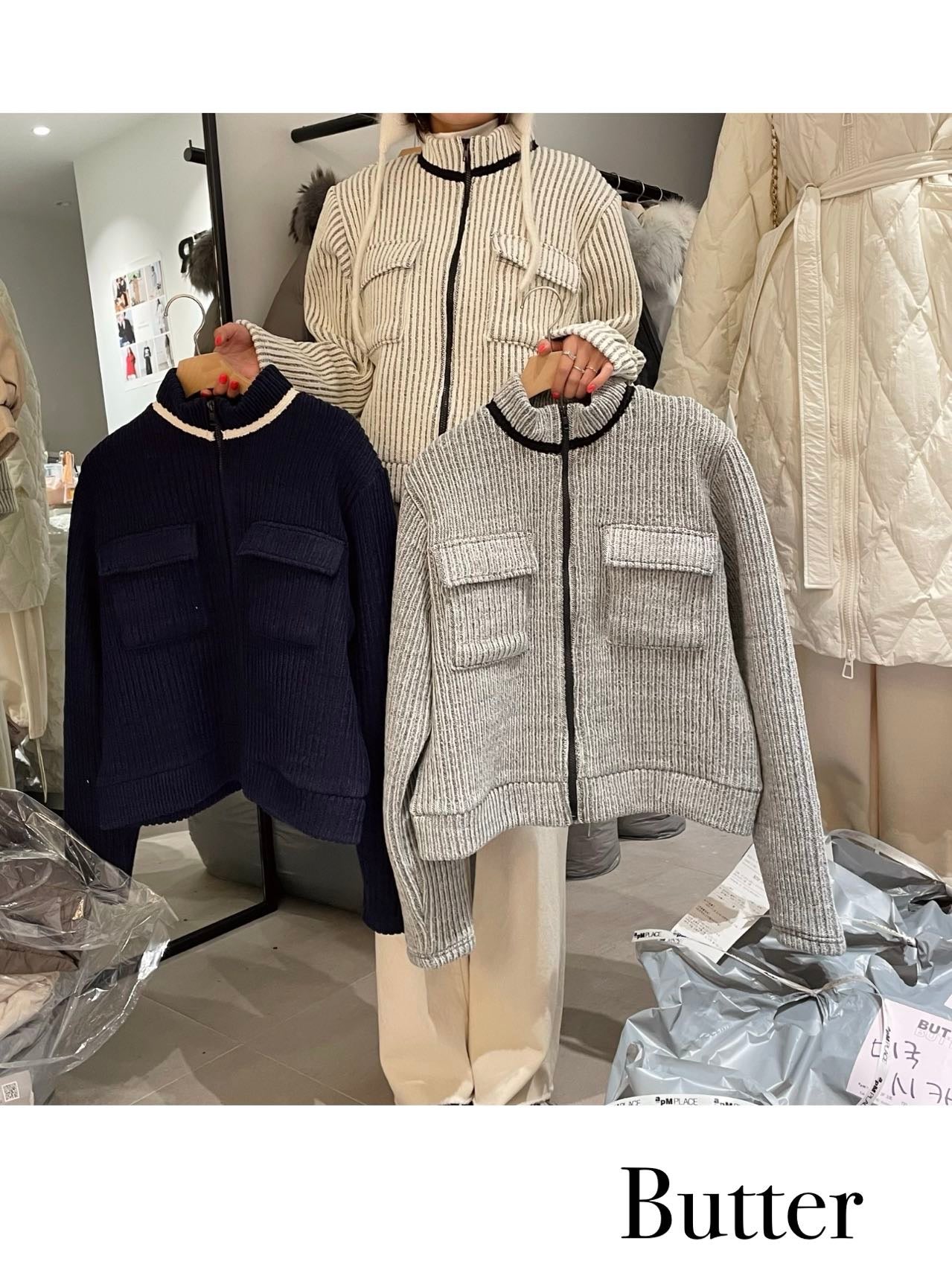 ♡立體直條紋編織口袋拉鍊外套♡ (C251225)