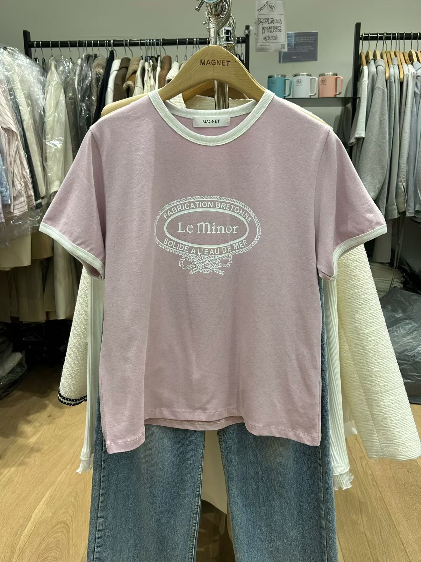 ♡法式復古撞色滾邊Logo短袖Ｔ♡ (C260341)