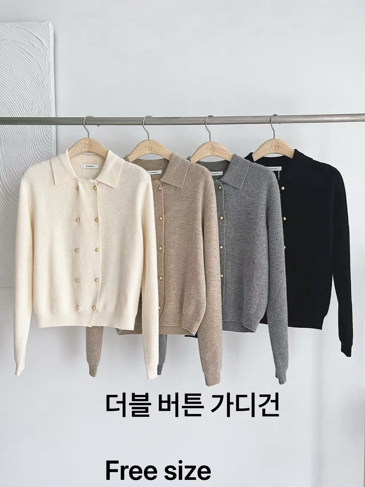 ♡法式雅緻雙排金扣針織上衣/外套♡ (C251272)