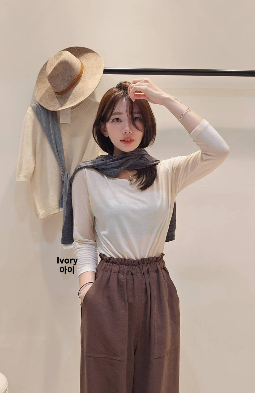 ♡Oni家♡萬能基礎天絲羊毛T (C251001)