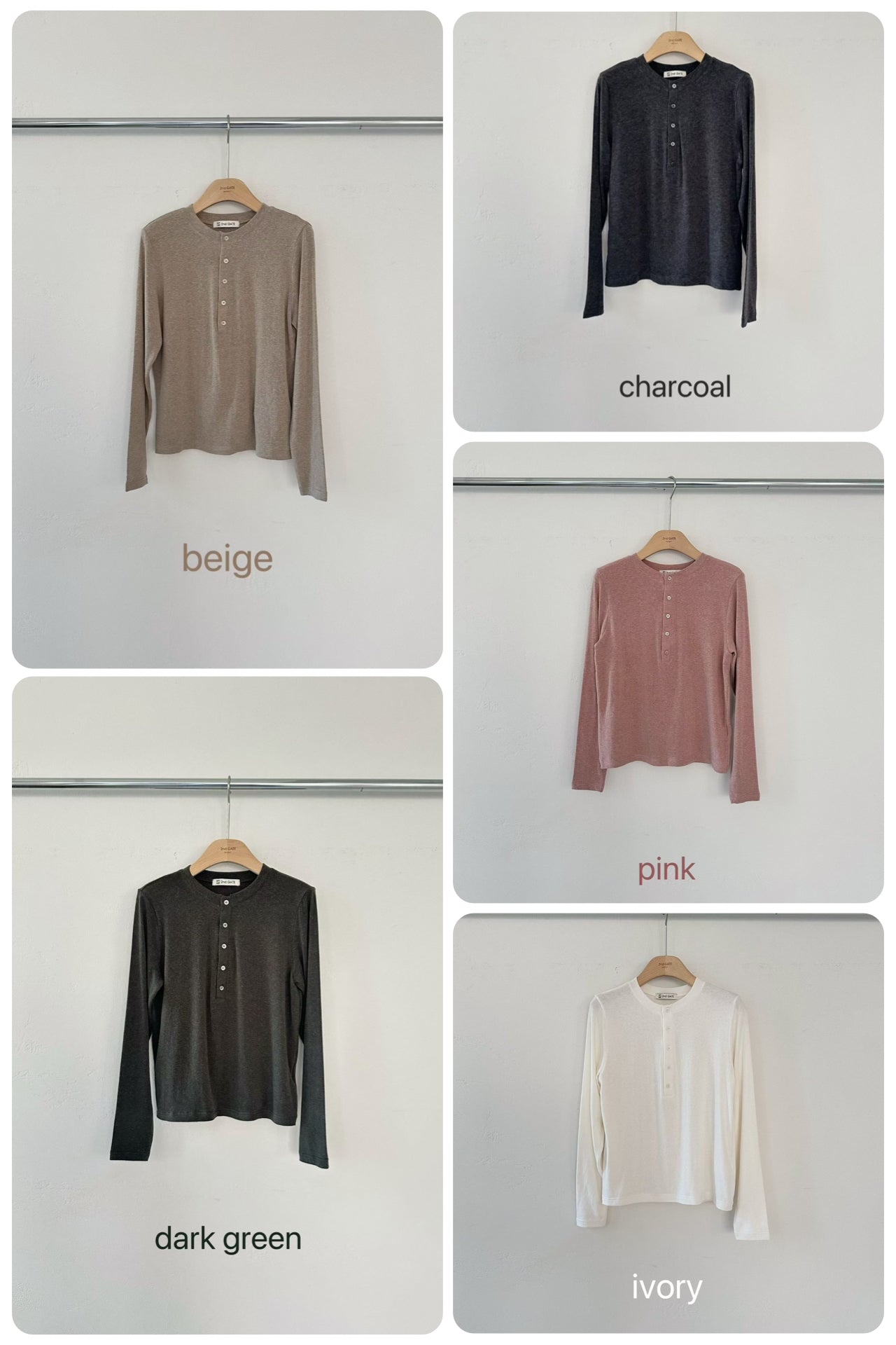 ♡柔彈親膚亨利領長袖上衣♡ (C251113)