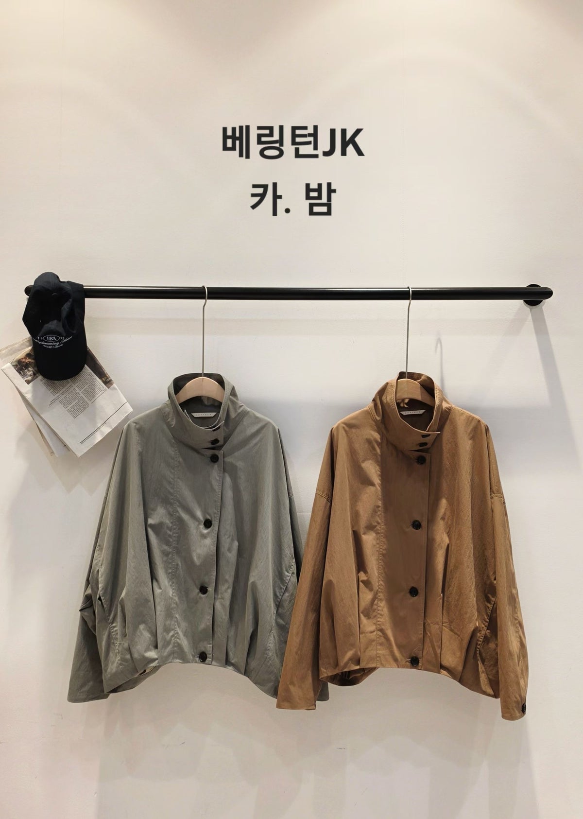 ♡Oni家♡時髦的打摺短風衣 (C260946)