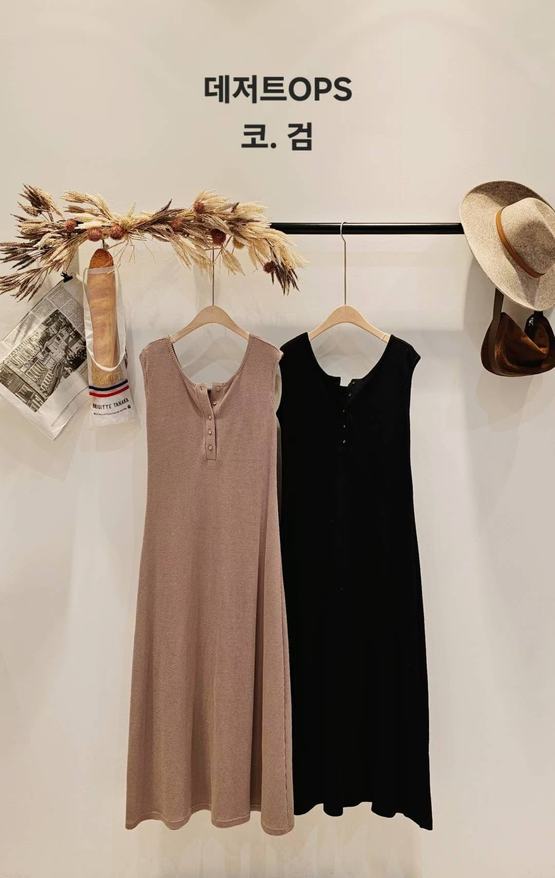 ♡Oni家♡鬆餅格修身休閒洋裝 (C251044)