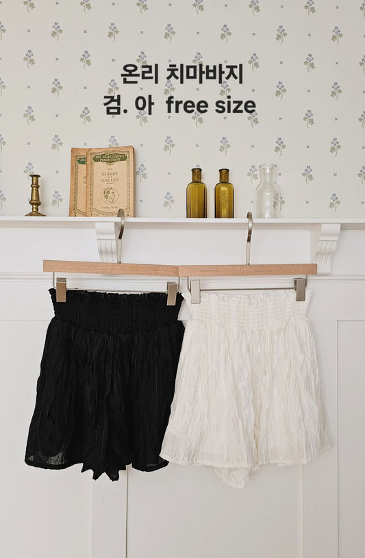 ♡Oni家♡Miu里Miu氣的層次小褲裙 (C260468)