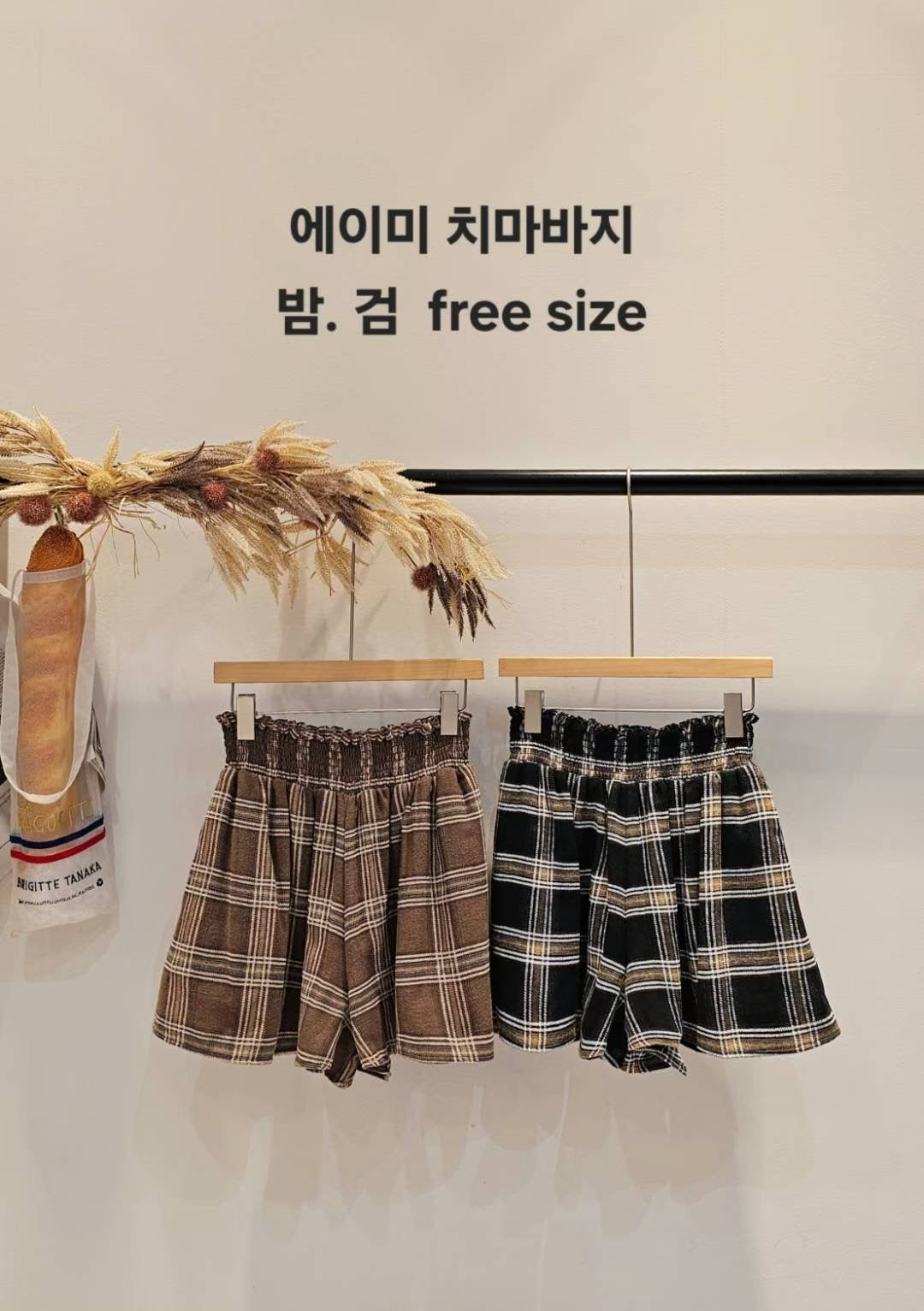 ♡Oni家♡英倫風格紋小褲裙 (C251105)