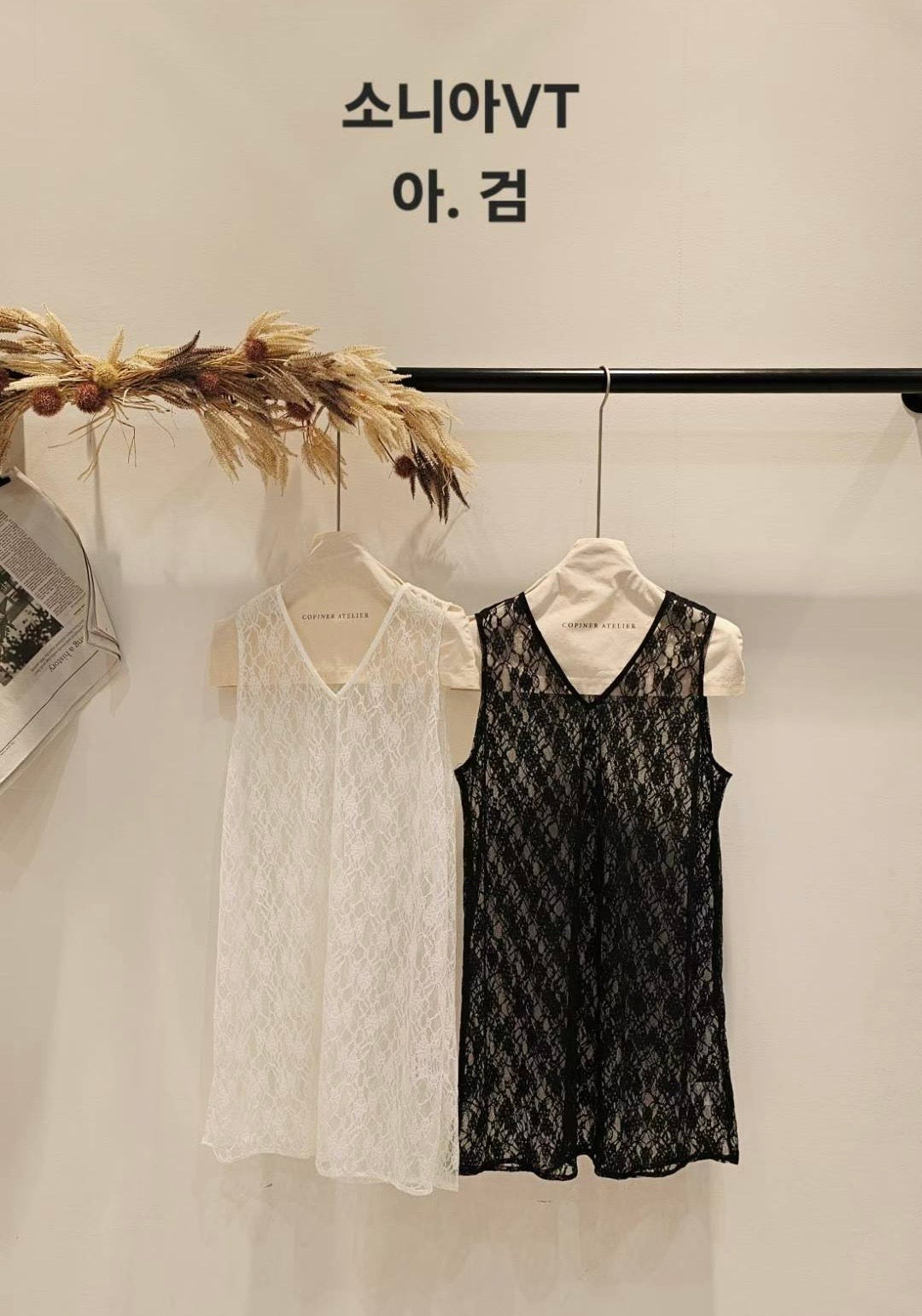 ♡Oni家♡搭配好物V領蕾絲長背心 (C251103)