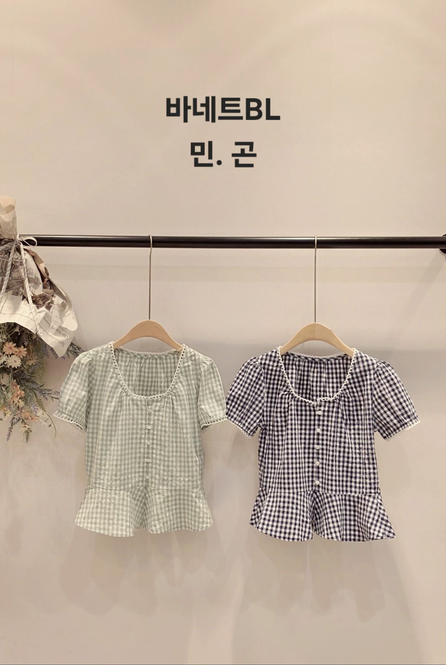 ♡Oni家♡法式小浪漫格紋罩衫 (C260708)