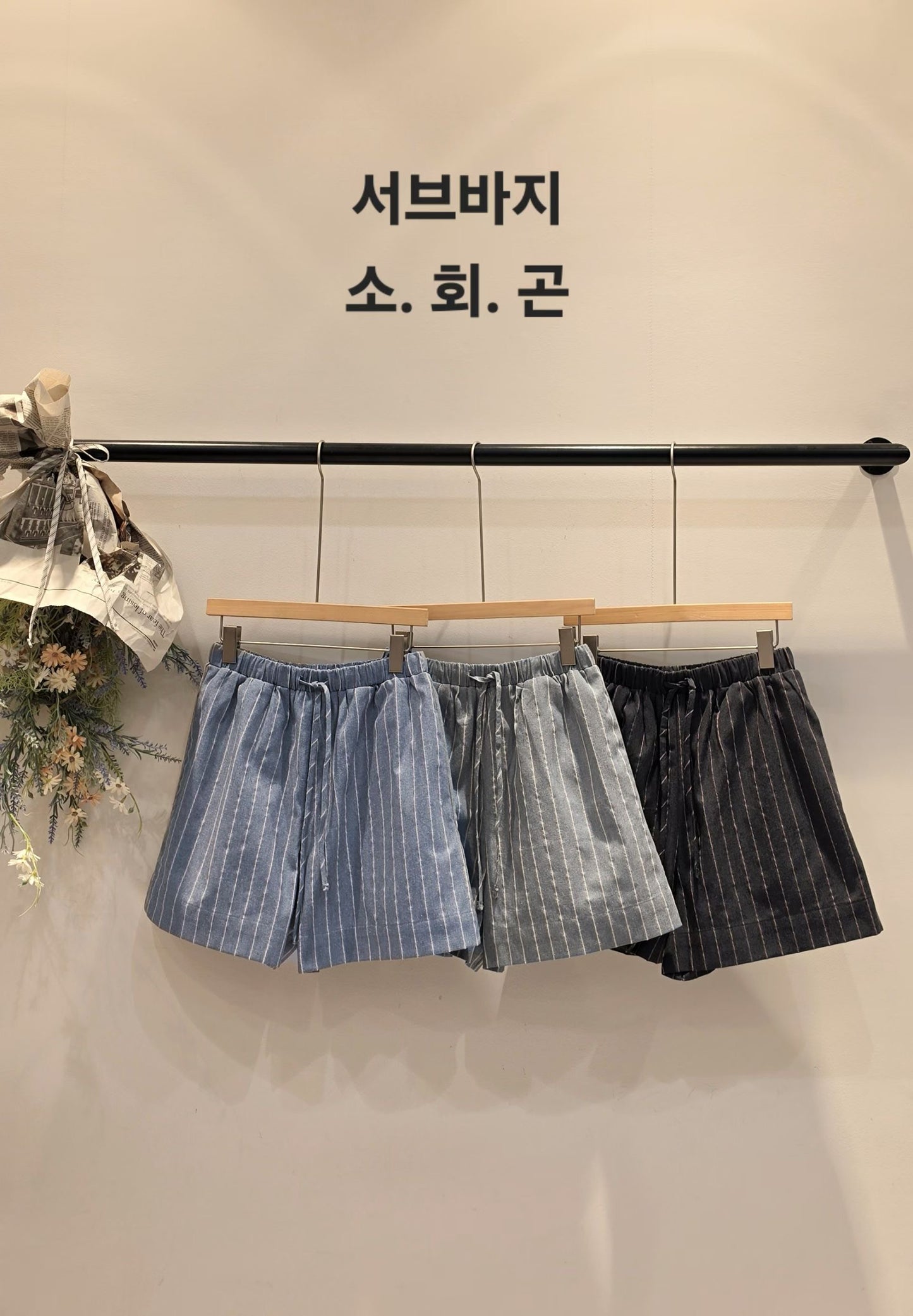 ♡Oni家♡ 隨性的棉麻夏日條紋短褲 (C260671)