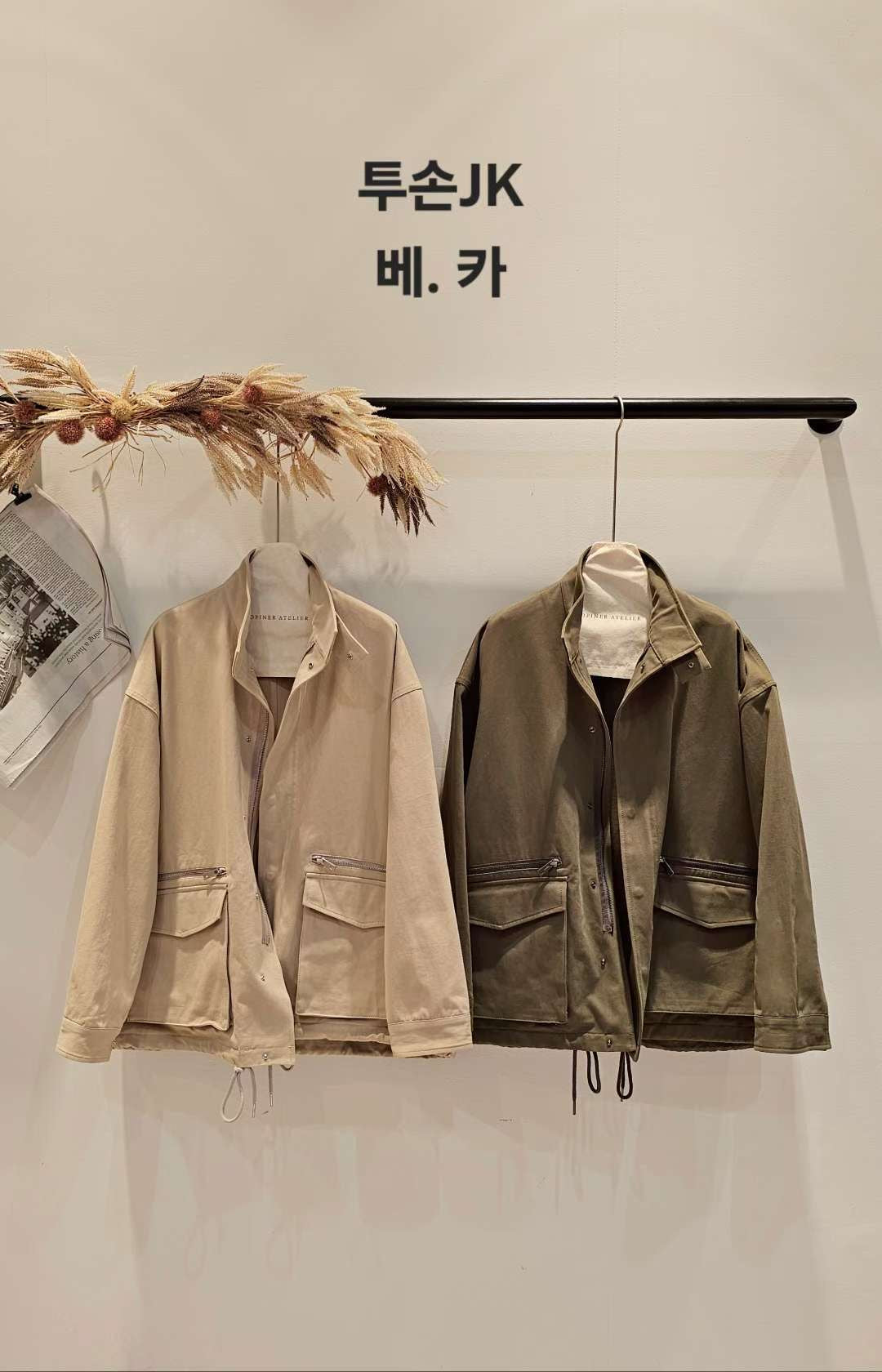 ♡Oni家♡簡單俐落的工裝夾克外套 (C251051)