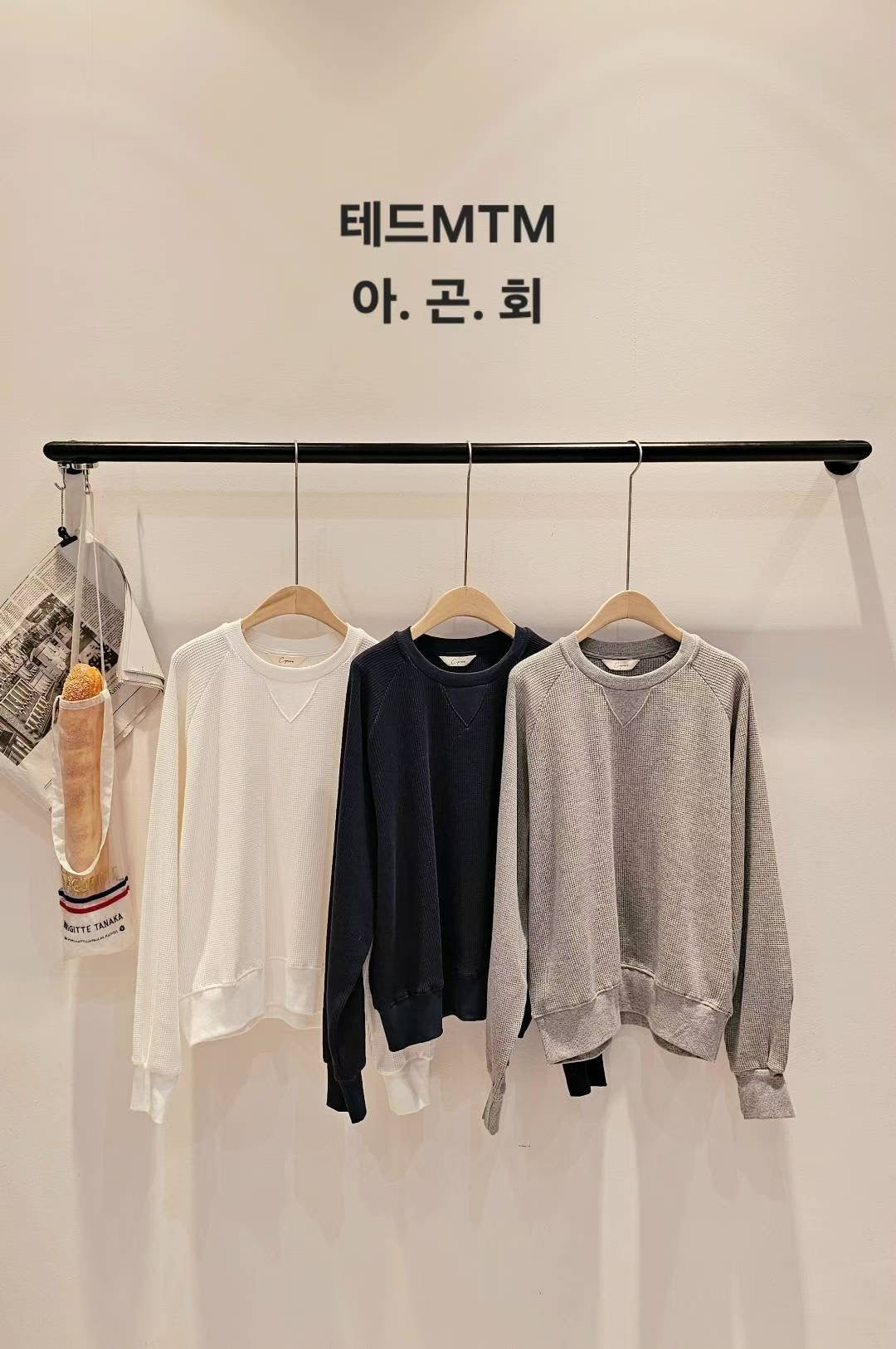 ♡Oni家♡ 鬆餅格休閒大學衛衣 (C251003)