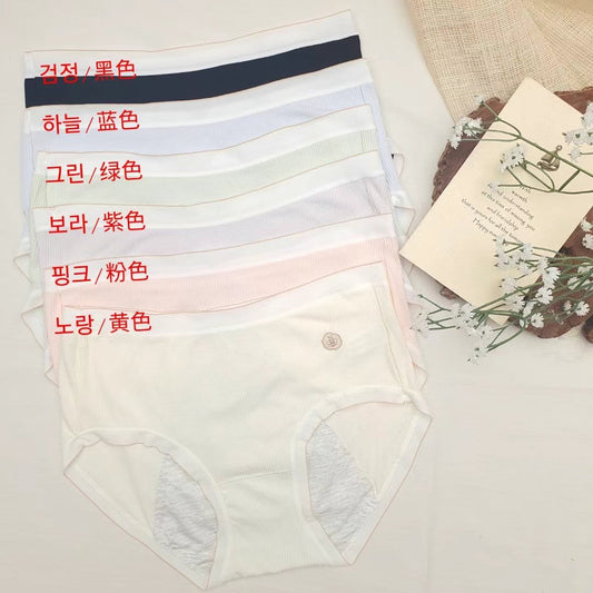 ♡安心守護生理褲～單件六色♡ (C250830)