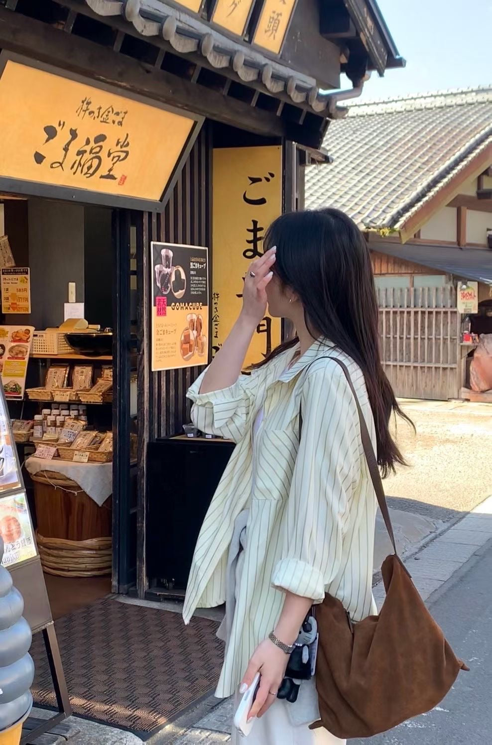 ♡清新撞向條紋休閒襯衫♡ (C260343)