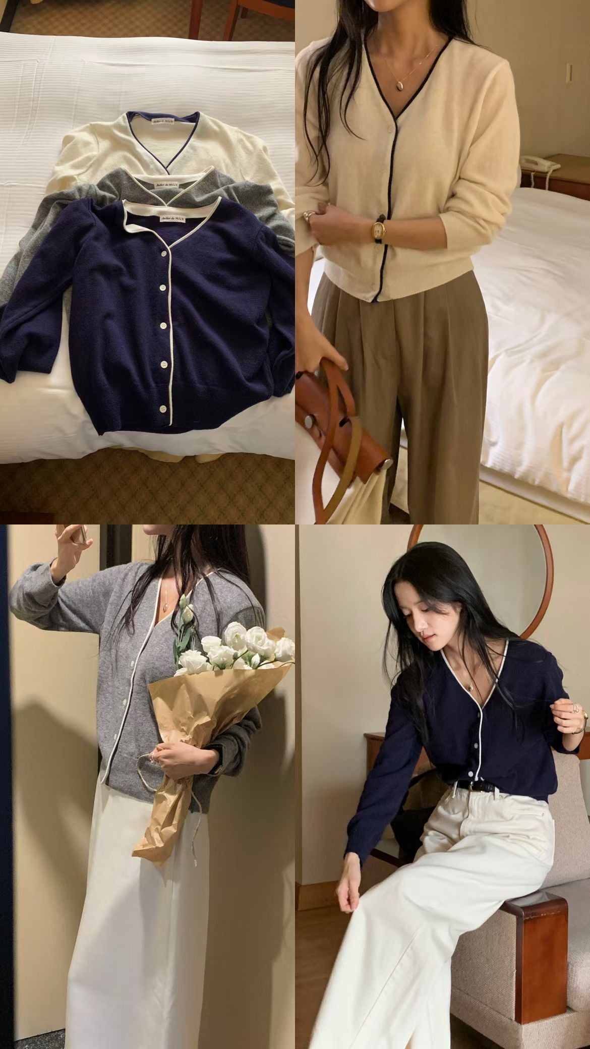 ♡ 優雅V領撞色滾邊開襟衫♡ (C251033)