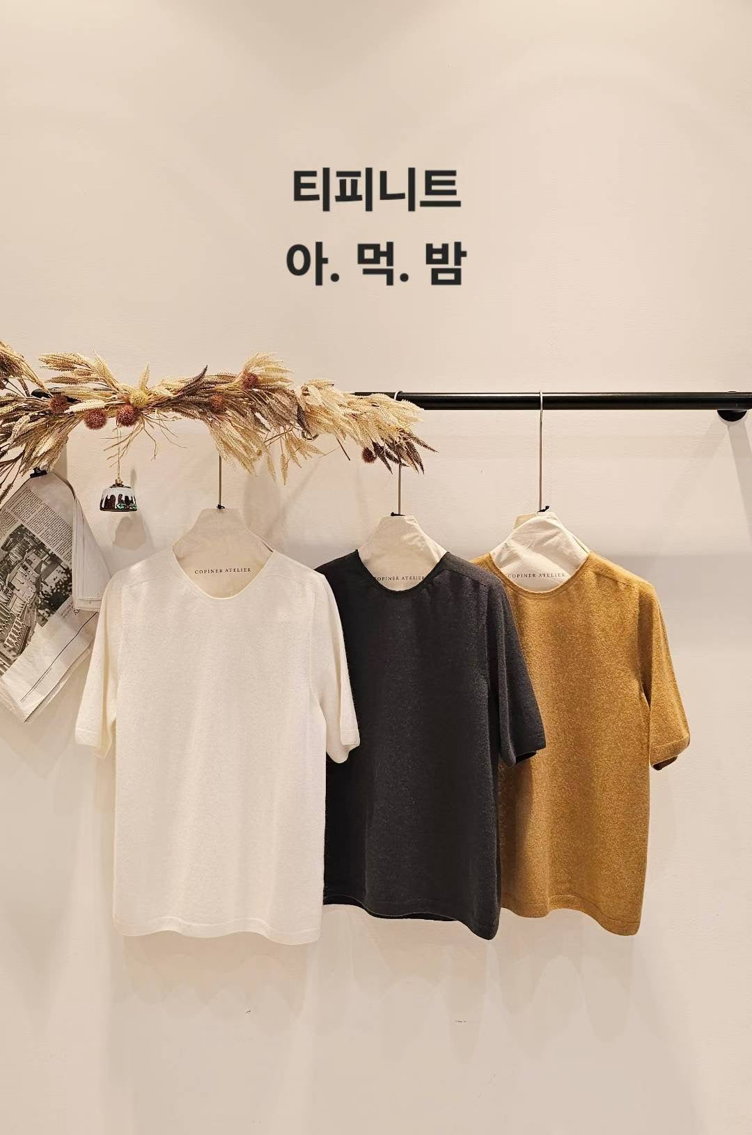 ♡Oni家♡100%羊絨喀什米爾半袖毛衣 (C251285)