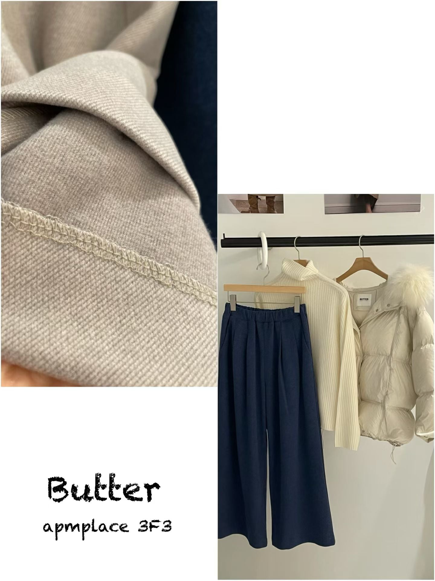 ♡舒適實穿垂墜保暖寬褲♡ (C251224)