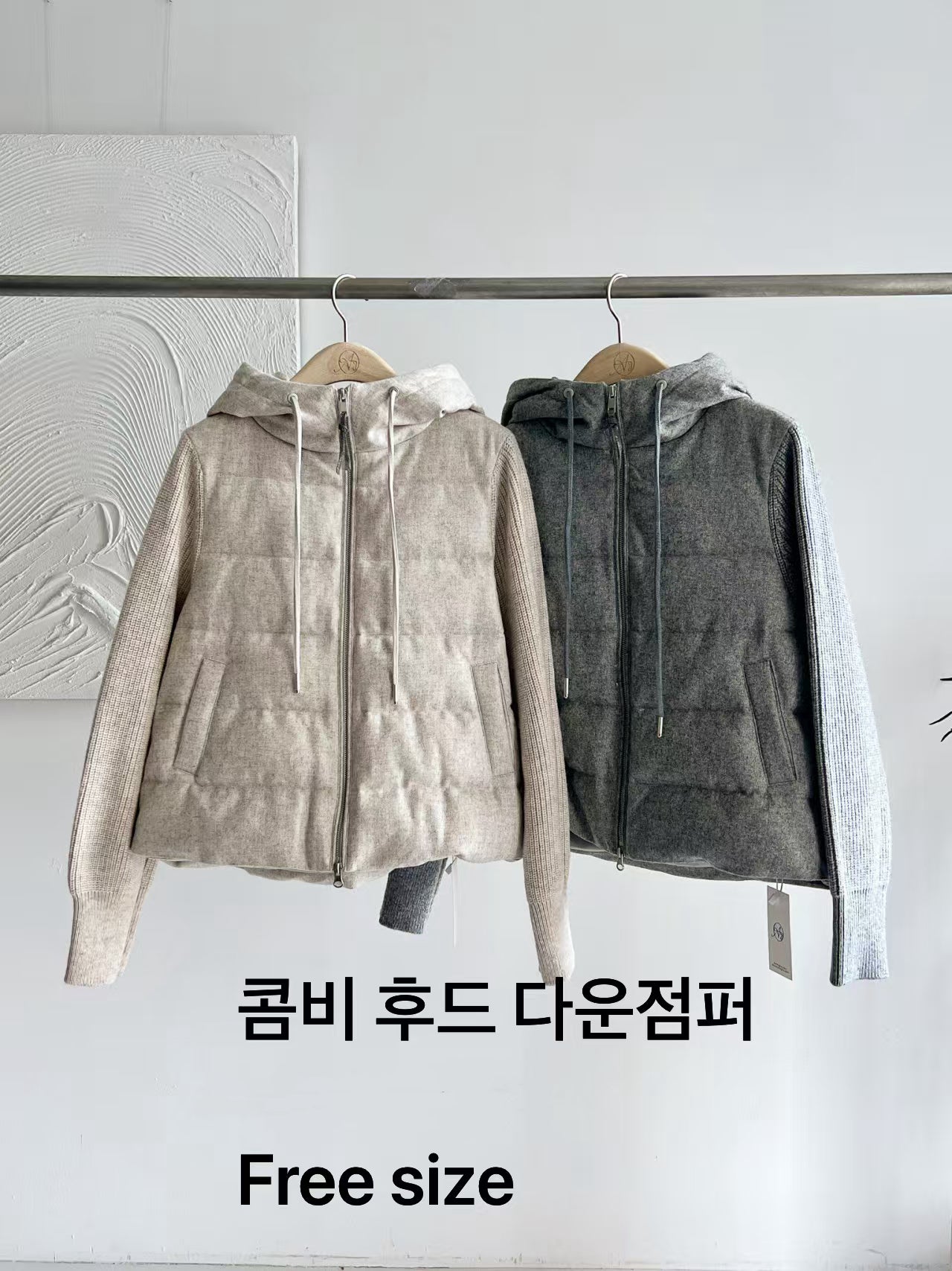 ♡保暖雙織感羽絨休閒外套♡ (C251277)