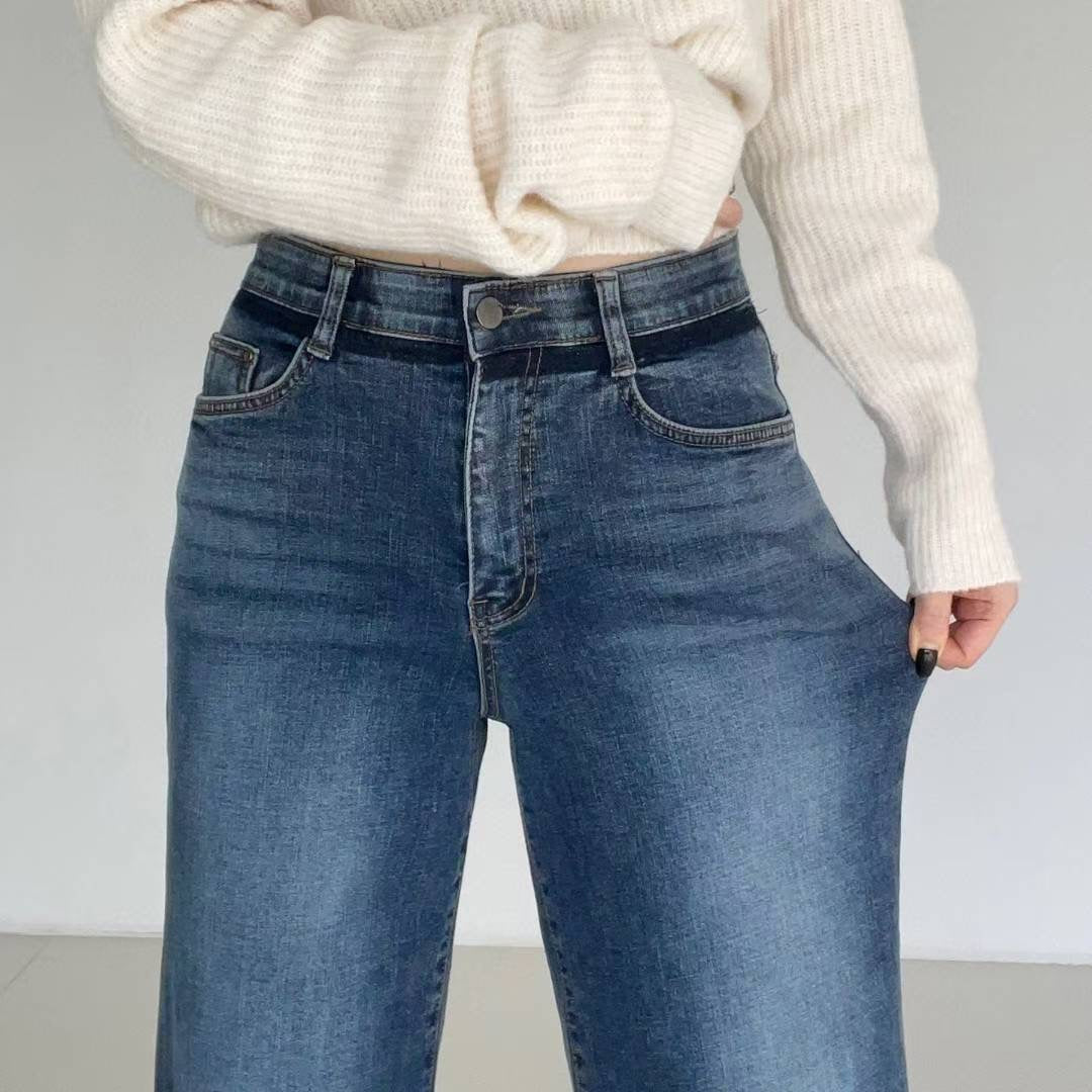 ♡鹽洗拼色長腿顯瘦喇叭褲♡ (C251234)