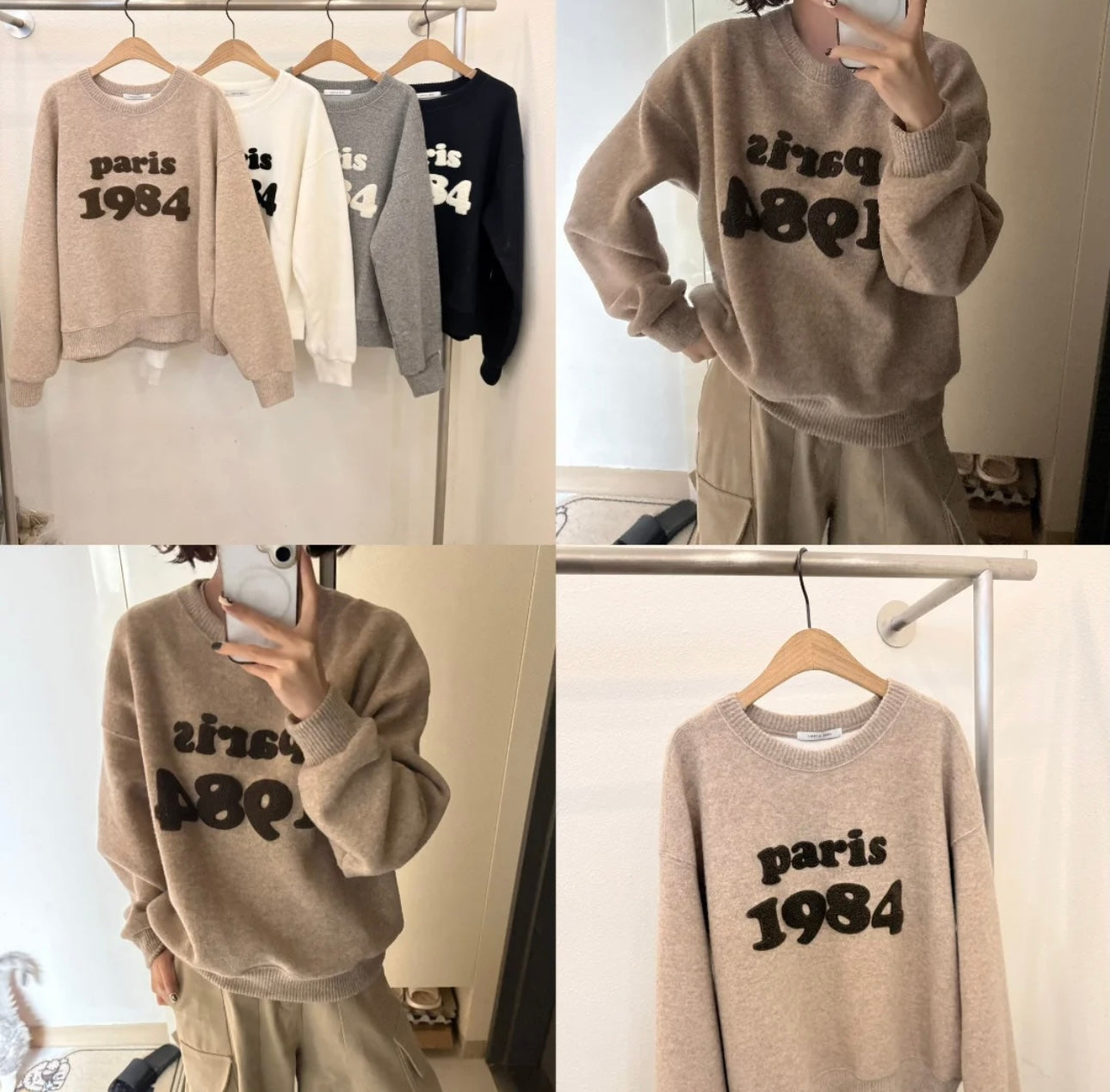 ♡Paris 1984 立體絨字軟毛圈暖暖上衣♡ (C251150)