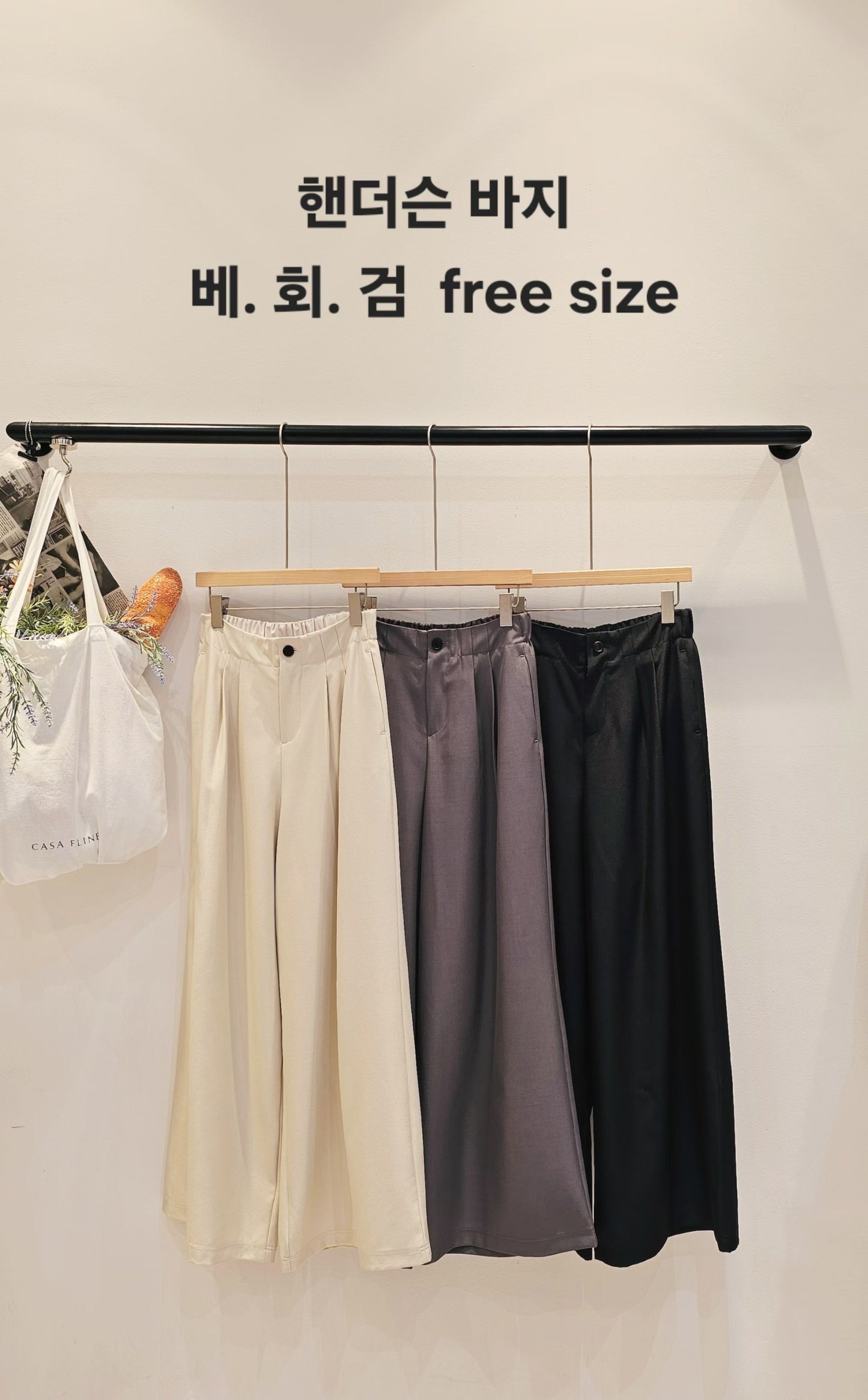 ♡Oni家♡高質感時髦長西褲 (C260441)