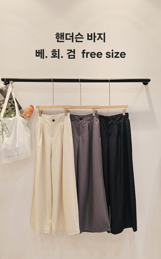 ♡Oni家♡高質感時髦長西褲 (C260441)