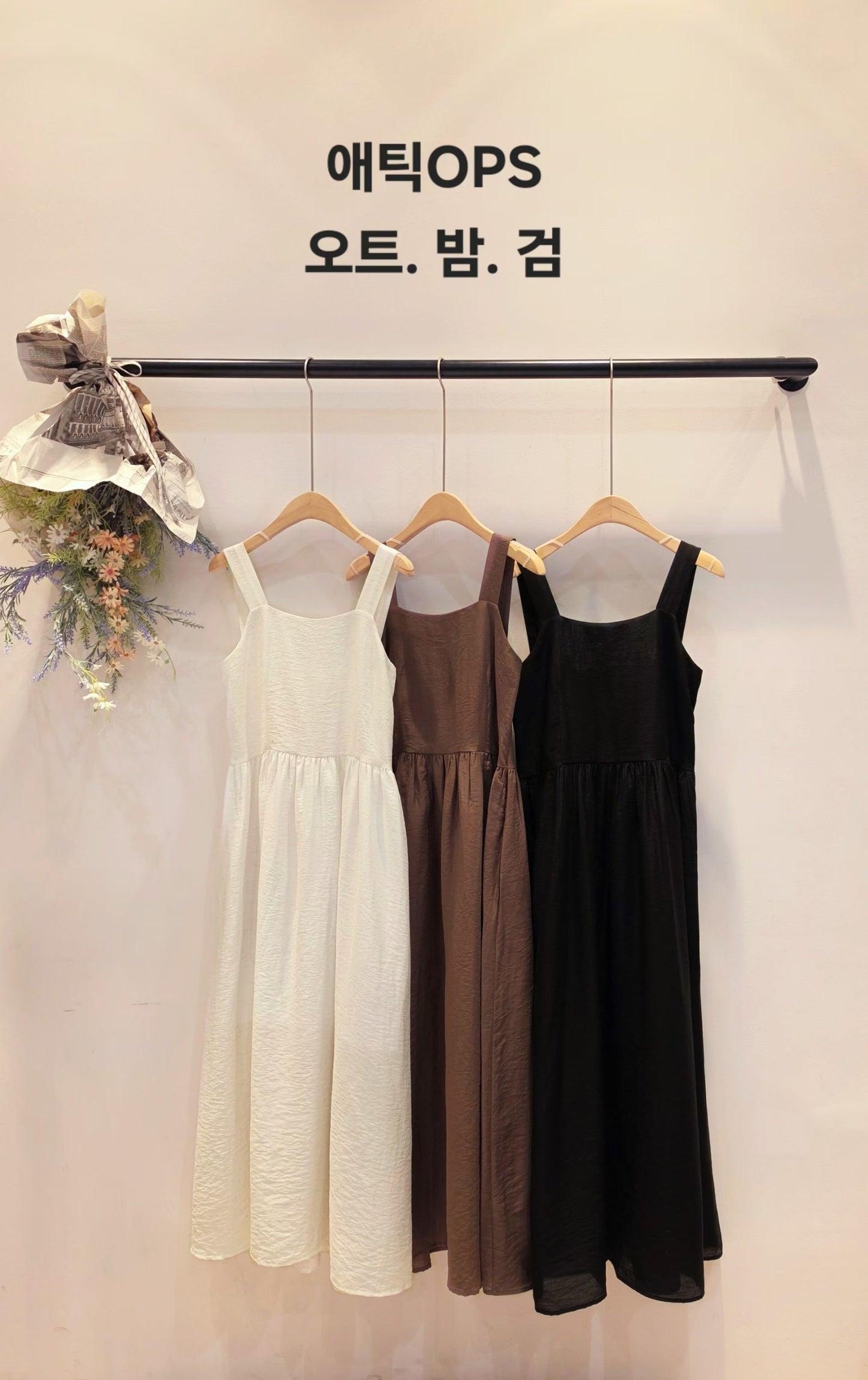 ♡Oni家♡夏日渡假感方領長洋裝 (C260565)